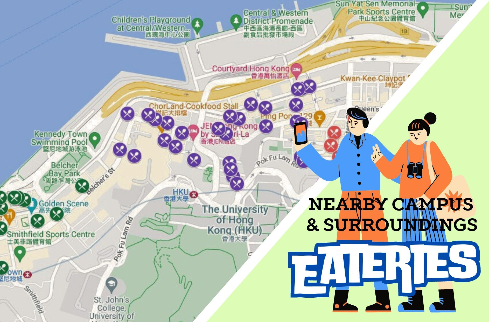 eateries near campus